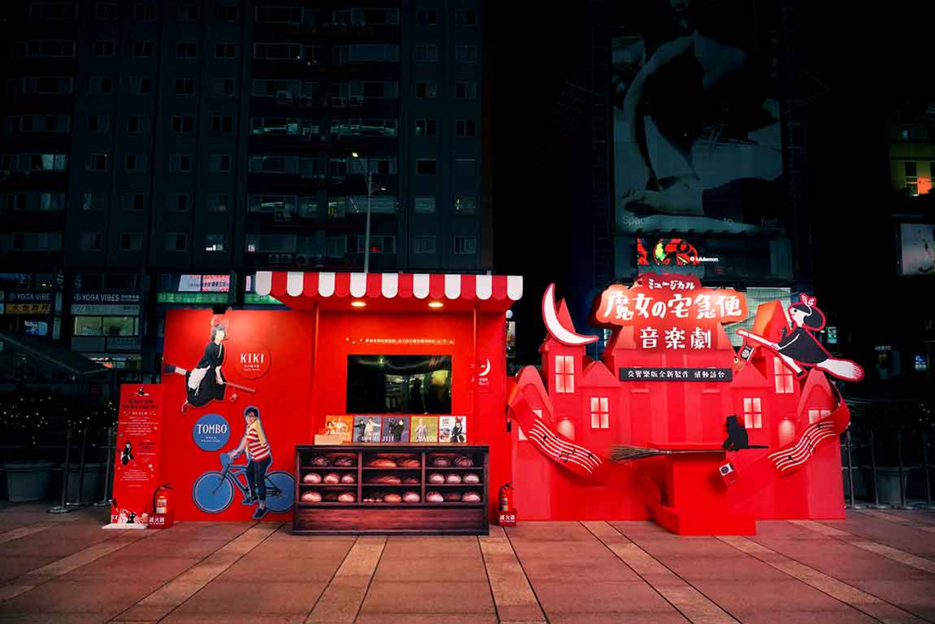 音樂劇限定打卡造佈景於SOGO 百貨忠孝館夢幻將臨
