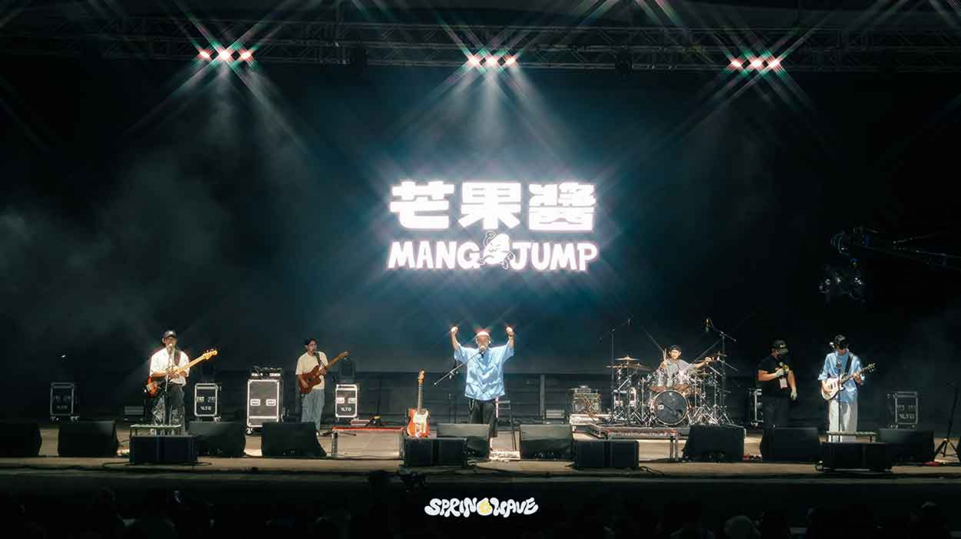 次日壓軸由芒果醬-Mango-Jump-擔綱