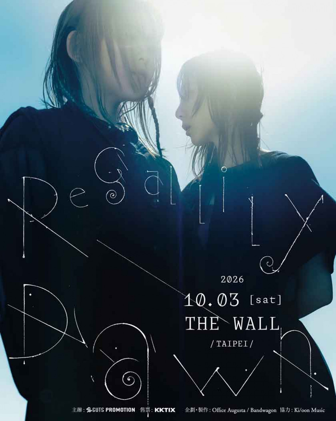 Regallily “Dawn”《TAIPEI》