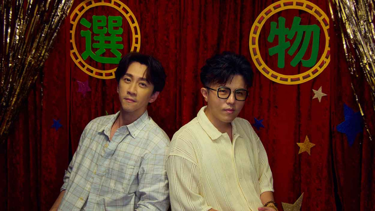 小宇宋念宇新專輯首發單曲〈我還有個夢〉陳漢典跨刀MV飆演技 獲贈「好孕棉」祝新婚