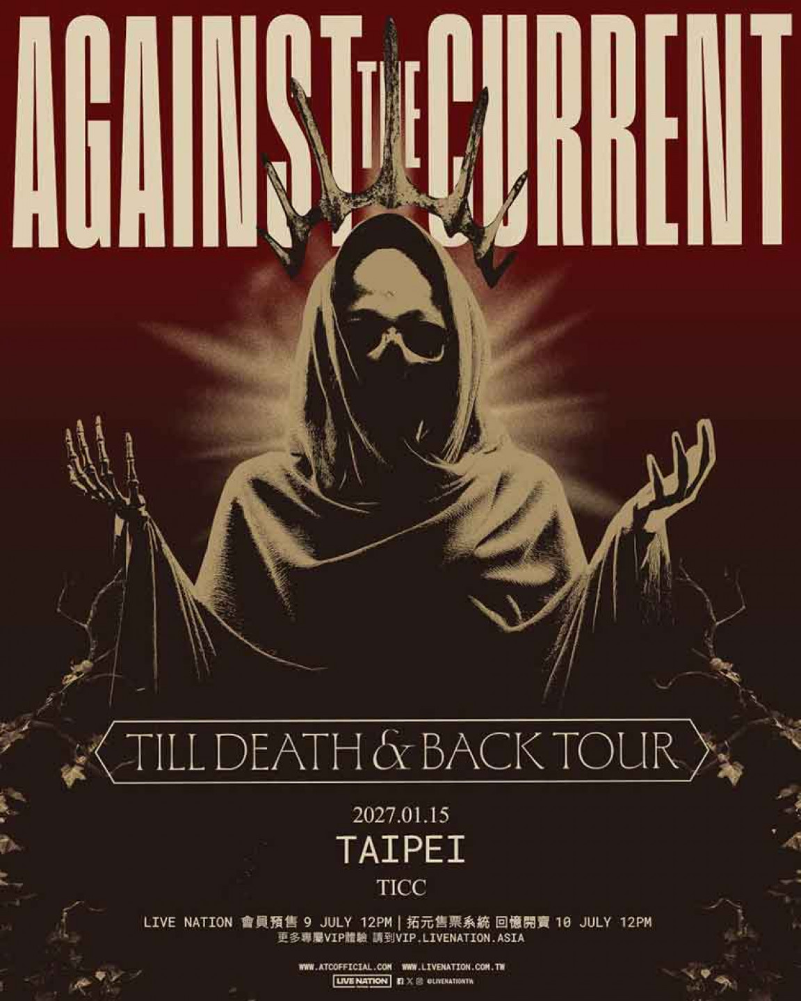 逆流而上Against The Current《AGAINST THE CURRENT  TILL DEATH & BACK TOUR》 2027 年 1 月 15 日 TICC搖滾開唱(Live Nation Taiwan提供)