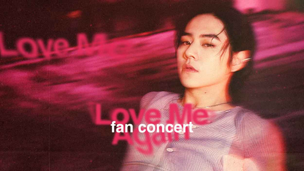 林佳辰首次個人Fan Concert 8/9一日開賣兩場 開出秒殺公約「壓箱寶」