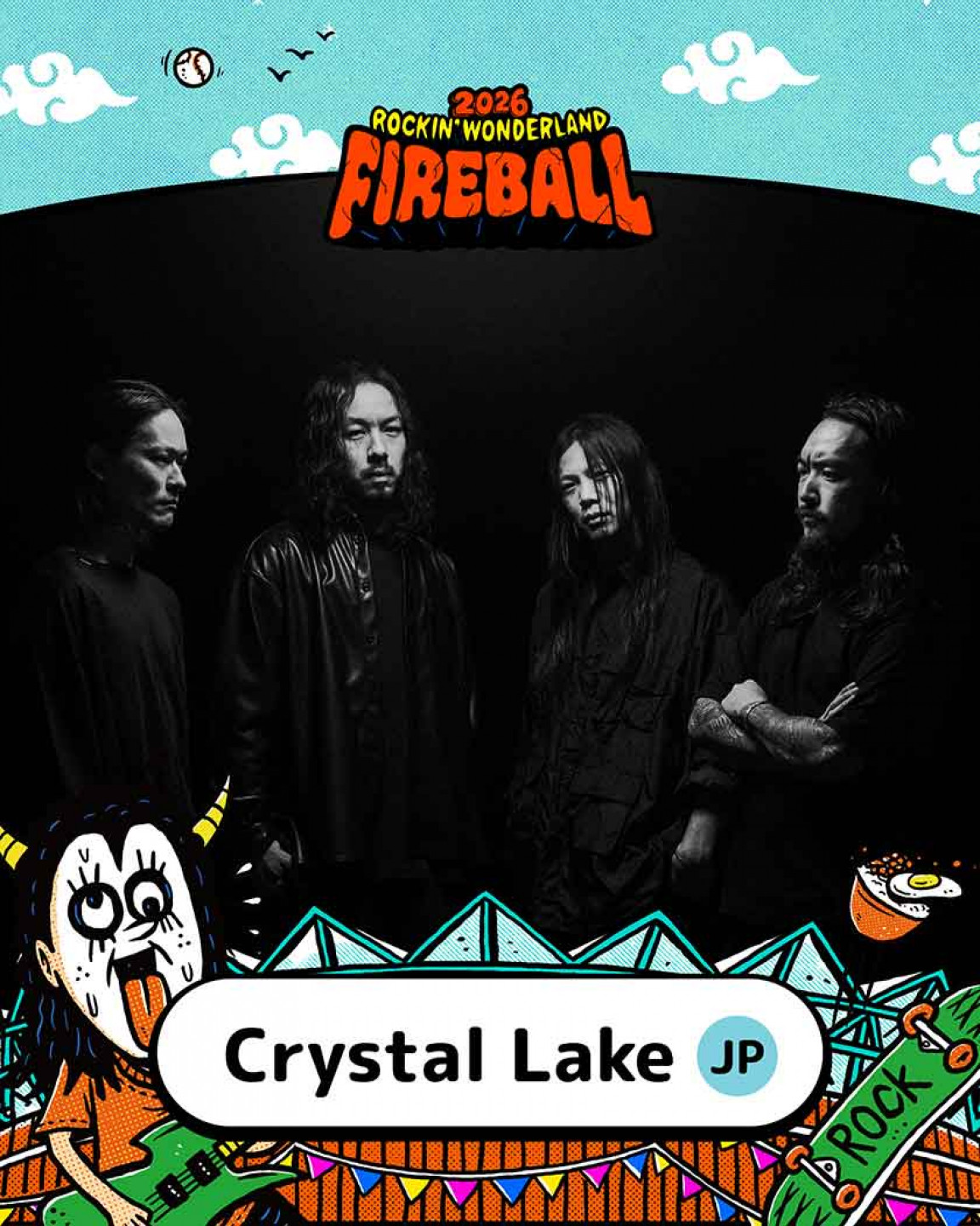 Crystal Lake