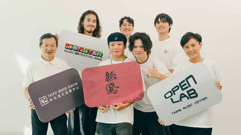 北流第五年Open Lab！三大業界導師親授10組新秀 首度媒合紙鳶登泰國最大音樂節
