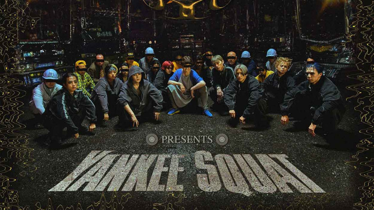 「小混混蹲」熱潮！TikTok 3億播放日本男團ONE OR EIGHT推新曲〈YANKEE SQUAT〉