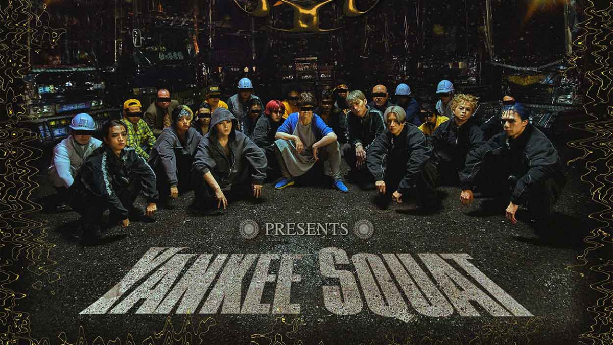 「小混混蹲」熱潮！TikTok 3億播放日本男團ONE OR EIGHT推新曲〈YANKEE SQUAT〉