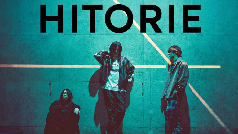 日本樂壇搖滾中堅HITORIE 2026年ASIA TOUR台北專場11/29狂熱再現！