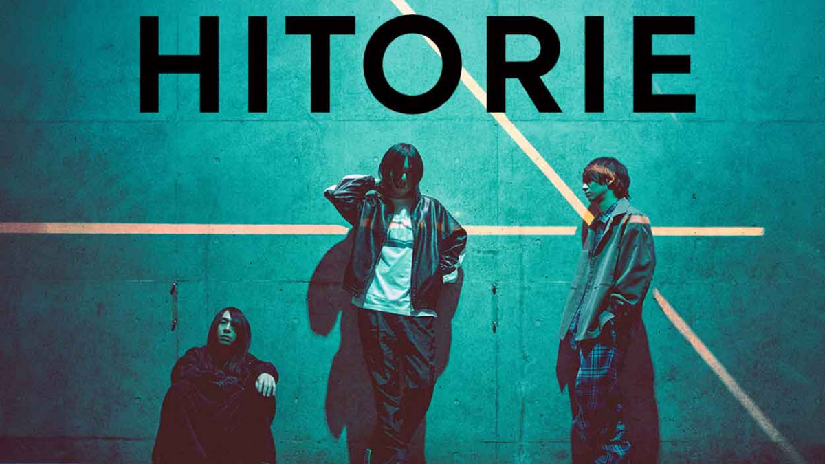 日本樂壇搖滾中堅HITORIE 2026年ASIA TOUR台北專場11/29狂熱再現！