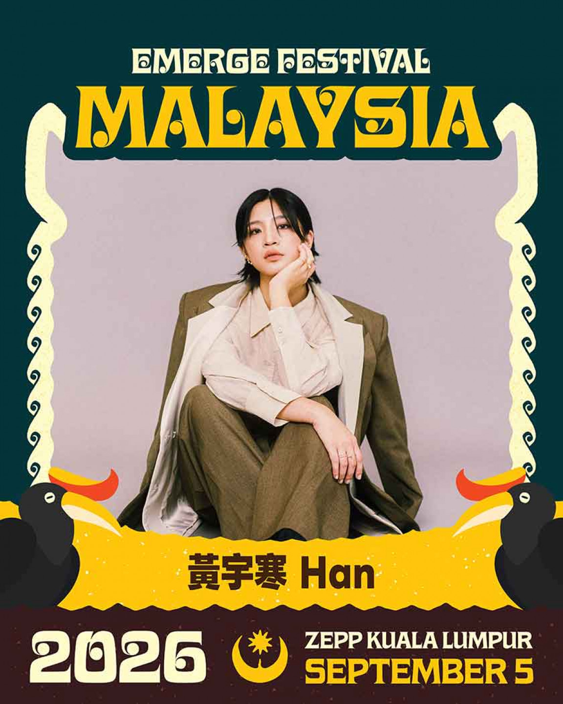 馬來西亞 黃宇寒 Han 19