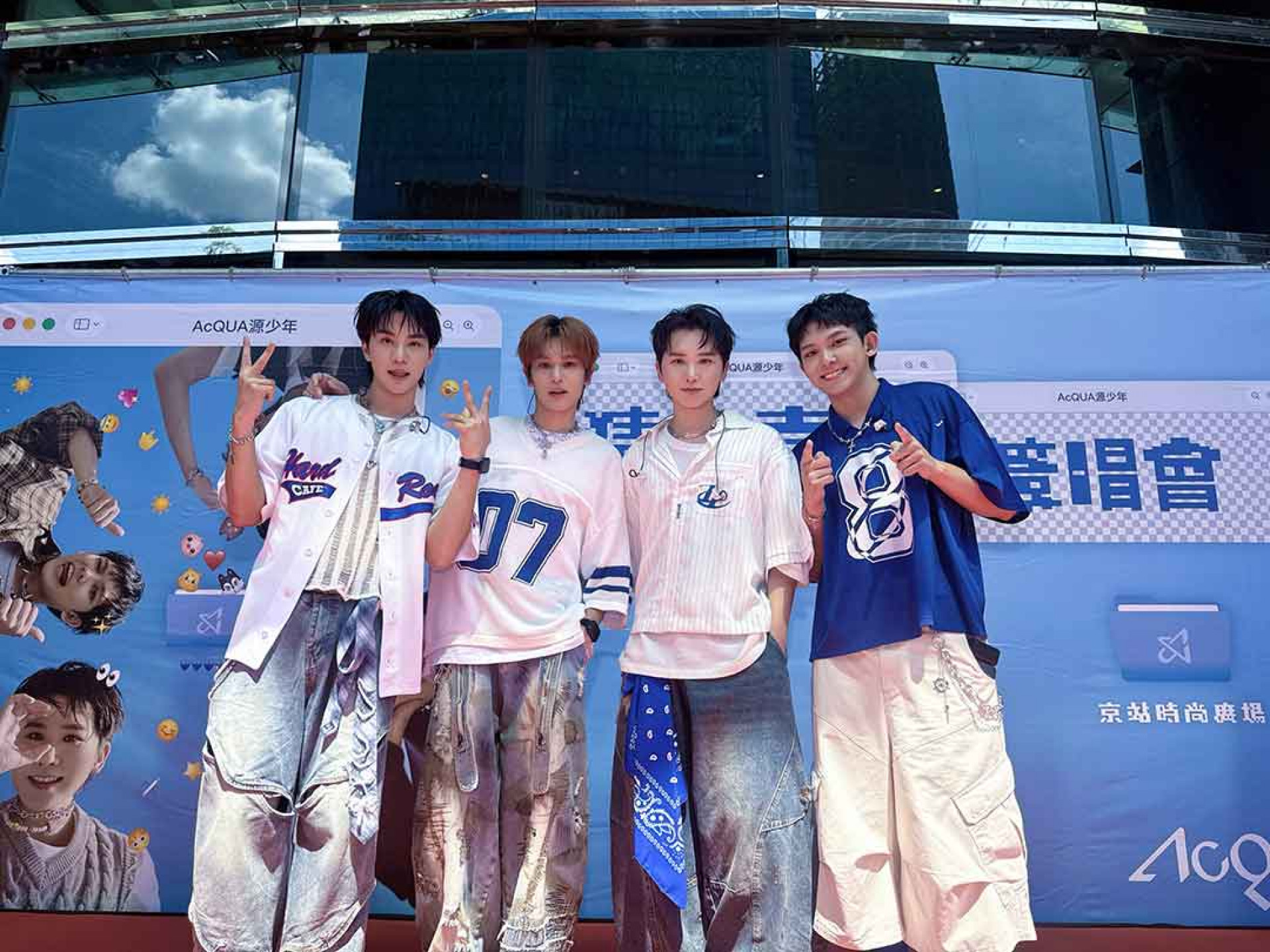 UA源少年舉辦於昨日《猜你喜歡》簽唱會(由左至右:李秉諭、盧佾暘、黃莑茗、林毓家)
