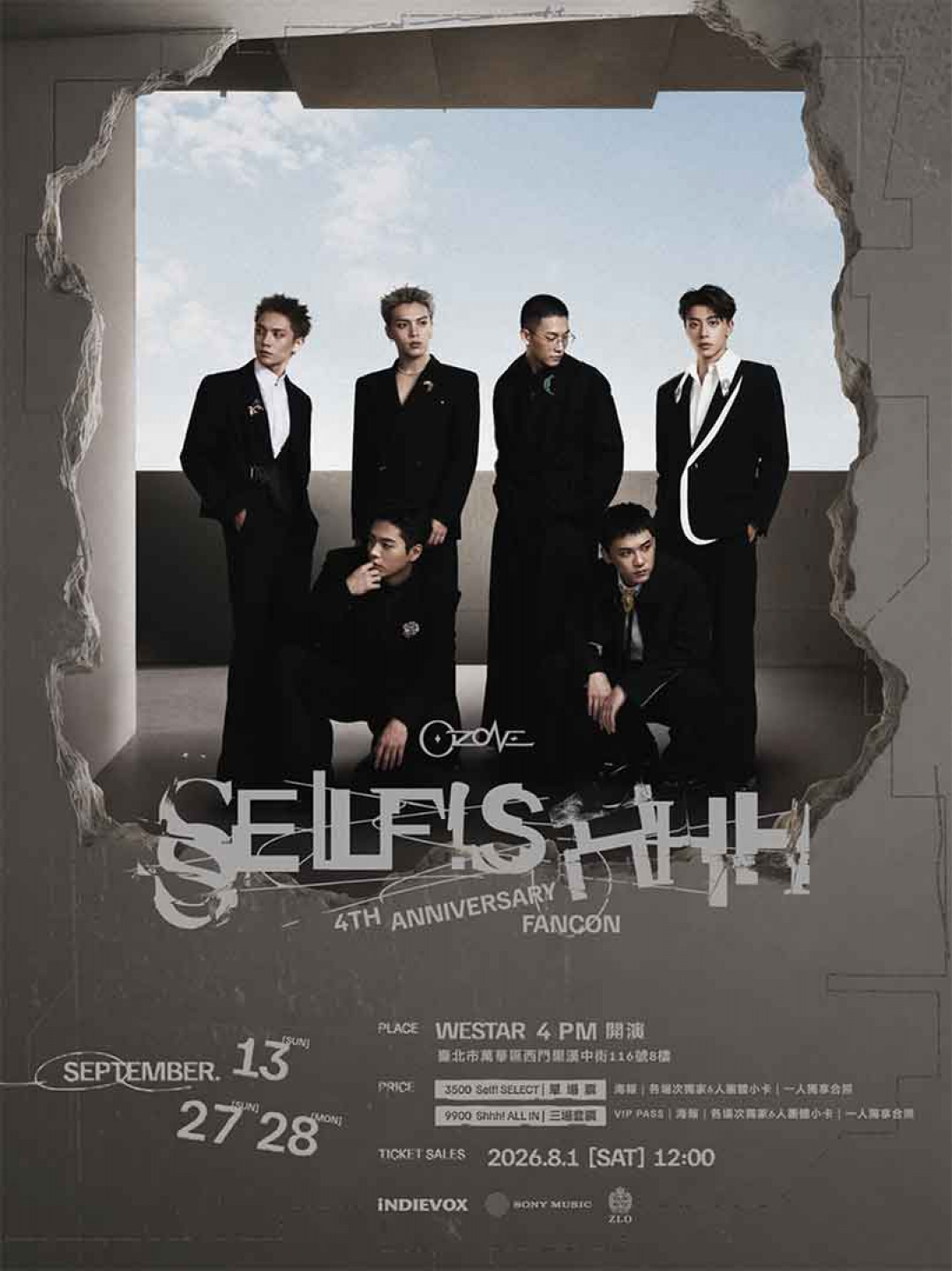 Ozone「Self!shhh」四周年FANCON