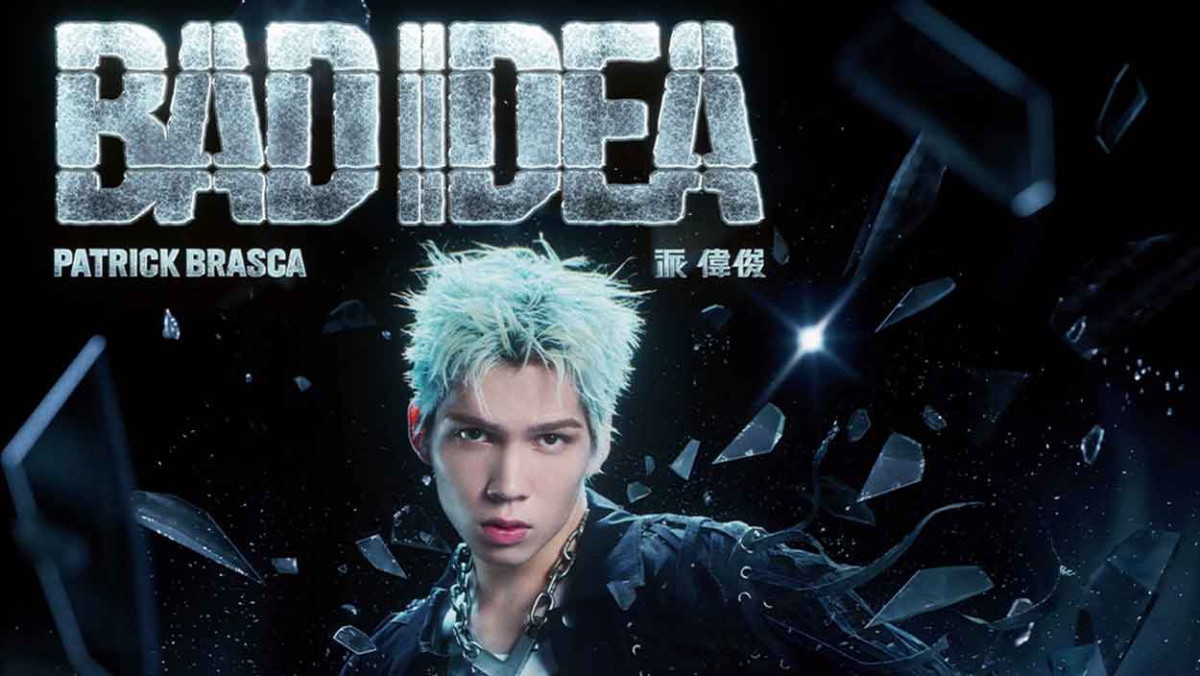 雙重喜訊！派偉俊攜15首新歌全面回歸 10/10登北流個人演唱會 8/3全面啟售