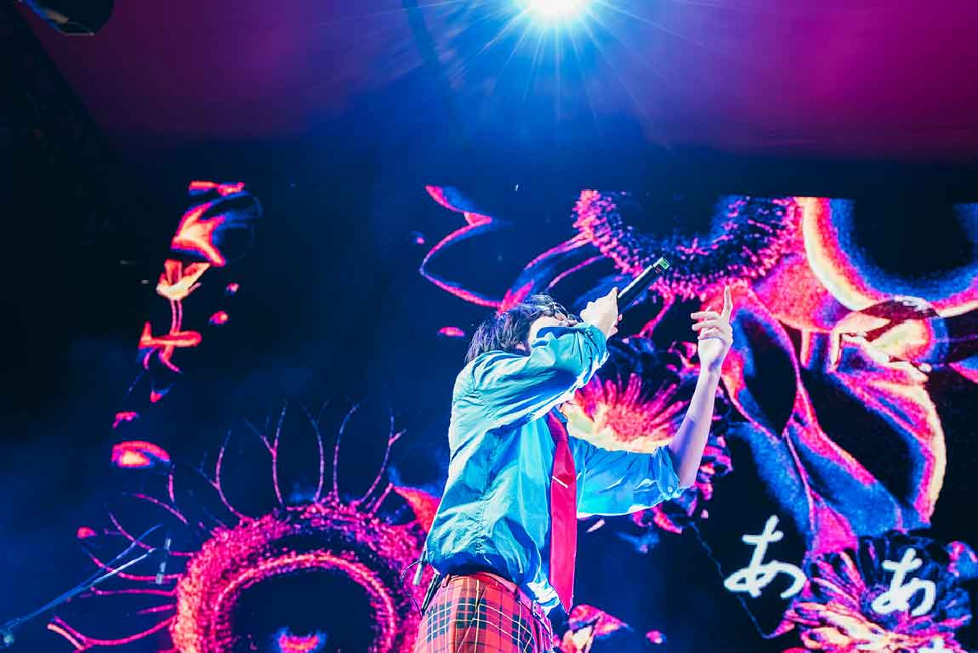 AKASAKI世界巡演叫「飯糰」捏出自我形狀推廣 J-POP 文化