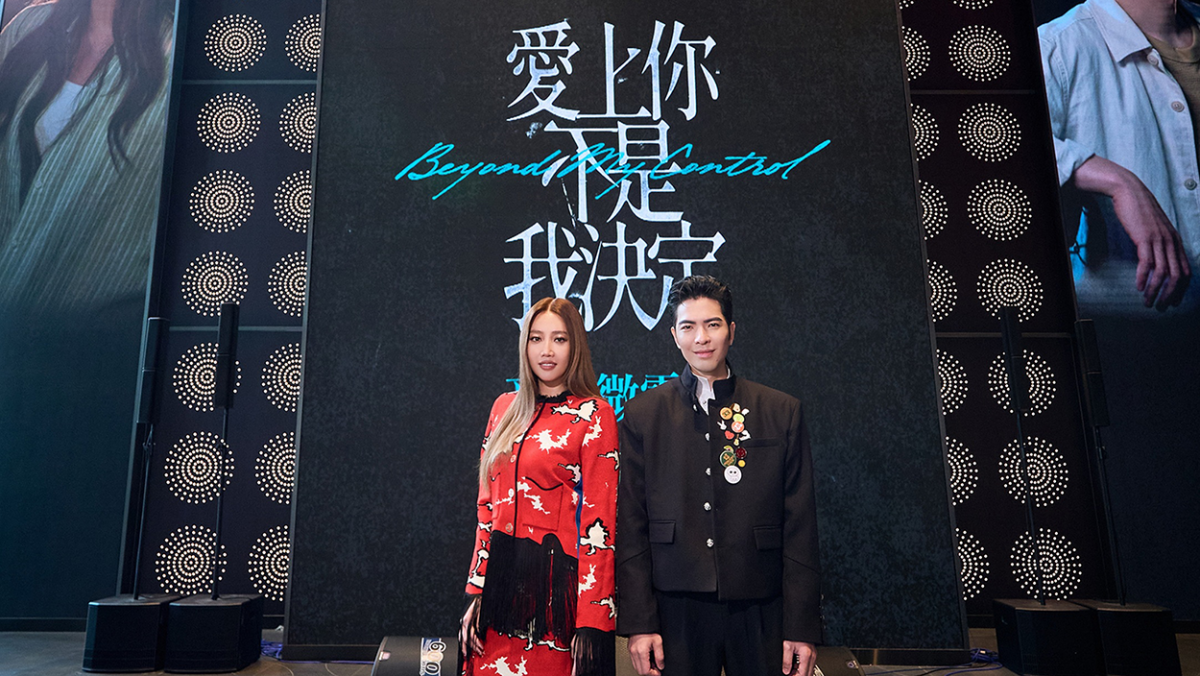 金曲歌王歌后夢幻聯手！蕭敬騰 X A-Lin首度對唱〈愛上你不是我決定〉 音樂微電影大展演技