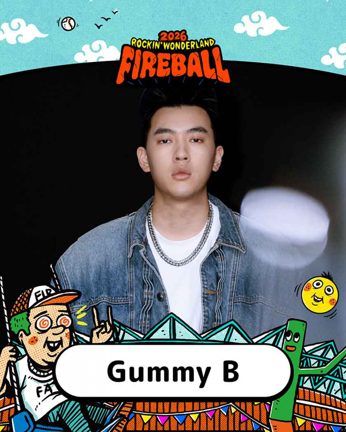 首度參戰火球祭的 Gummy B