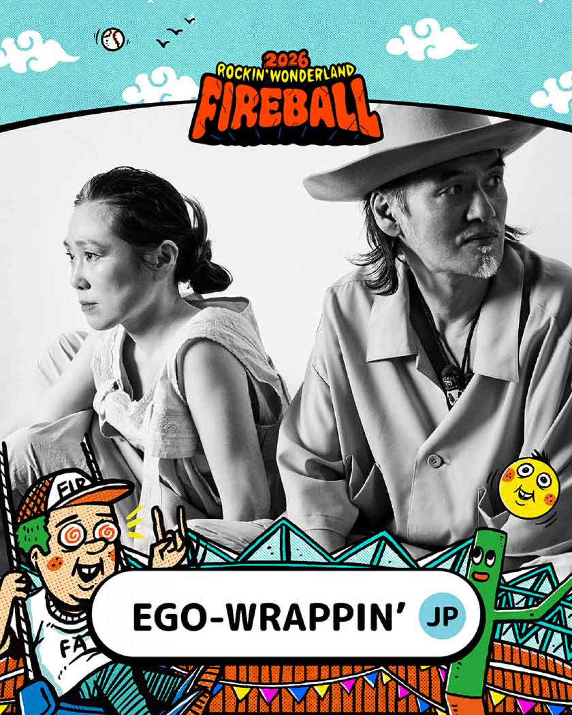 日本傳奇爵士樂團 EGO-WRAPPIN' 出道 30 週年攜新專輯訪台