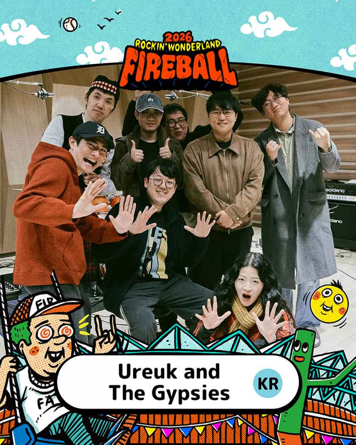 韓國前衛跨界樂團 Ureuk and The Gypsies 首度來台演出