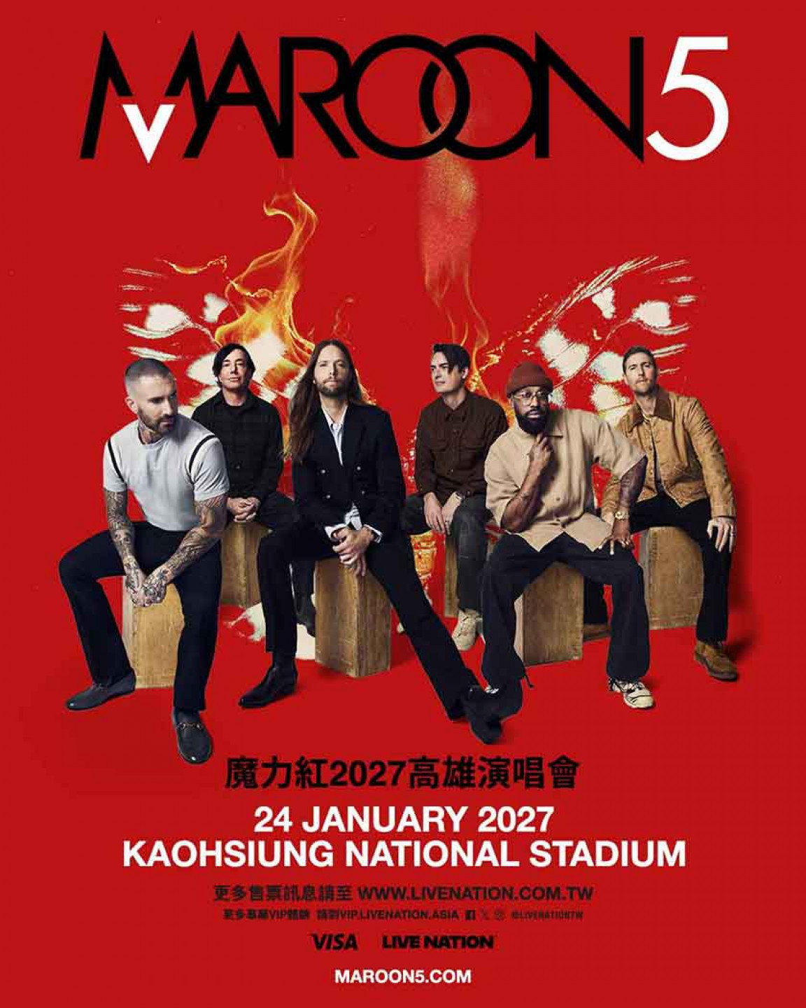 《Maroon 5 Asia 2027 in Kaohsiung》
