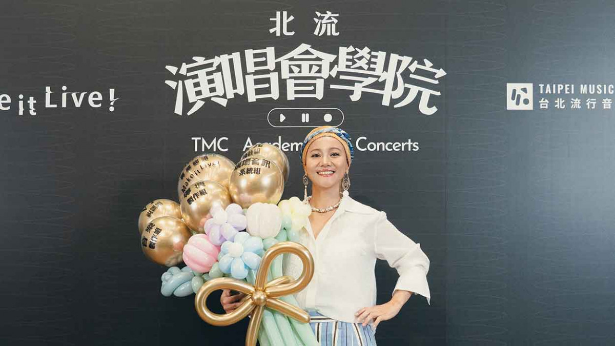 第二屆北流演唱會學院全面升級！ABAO 阿爆攜 Team 那屋瓦領軍成果展演 12/4 登 Legacy TERA