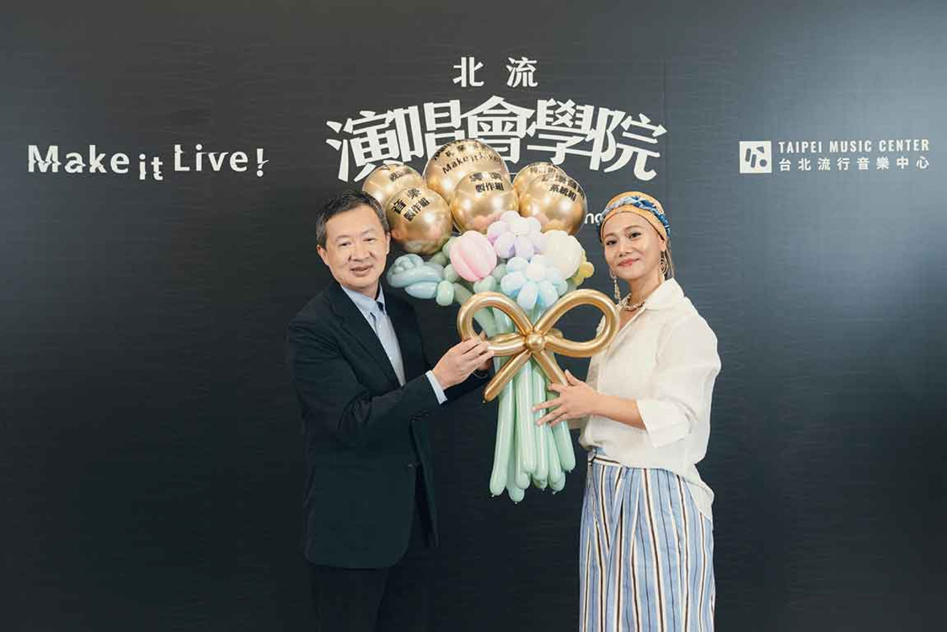 阿爆與北流董事長梁序倫(圖_北流提供)