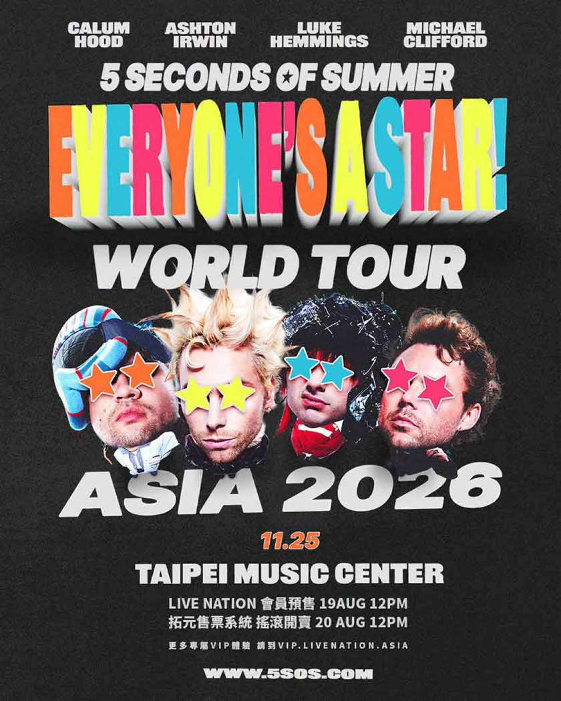 5 SECONDS OF SUMMER：EVERYONE’S A STAR! WORLD TOUR