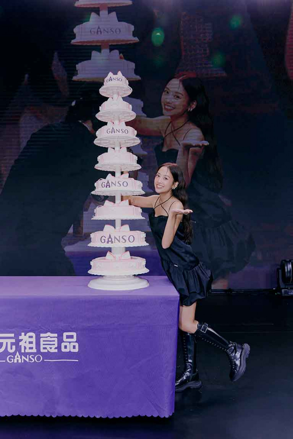 出道20週年粉絲見面會
