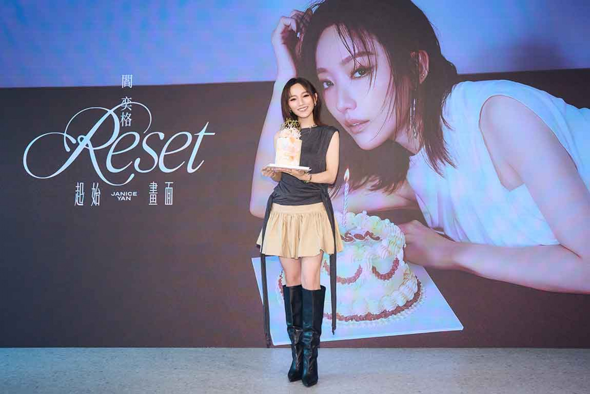 索尼音樂特別送上美麗的花朵蛋糕,呼應著格格的新單曲〈起始畫面〉的主旨