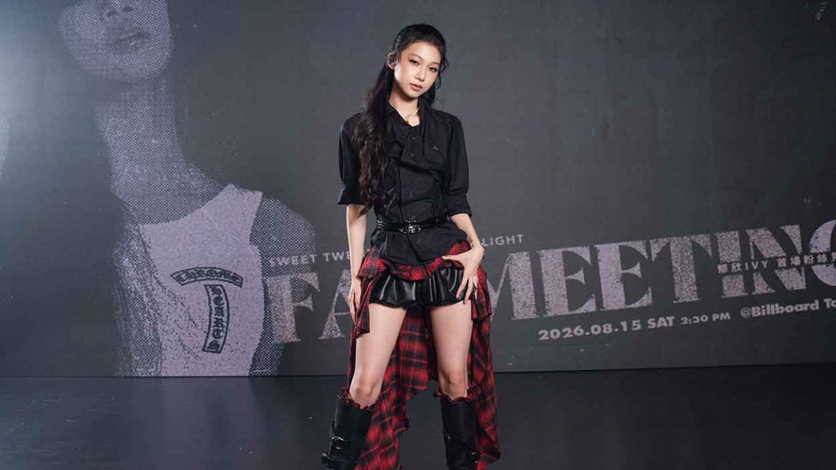 出道不到四個月首場見面會登場！百萬新人郁欣 Ivy 圓夢喊：「真的成為歌手了」。
