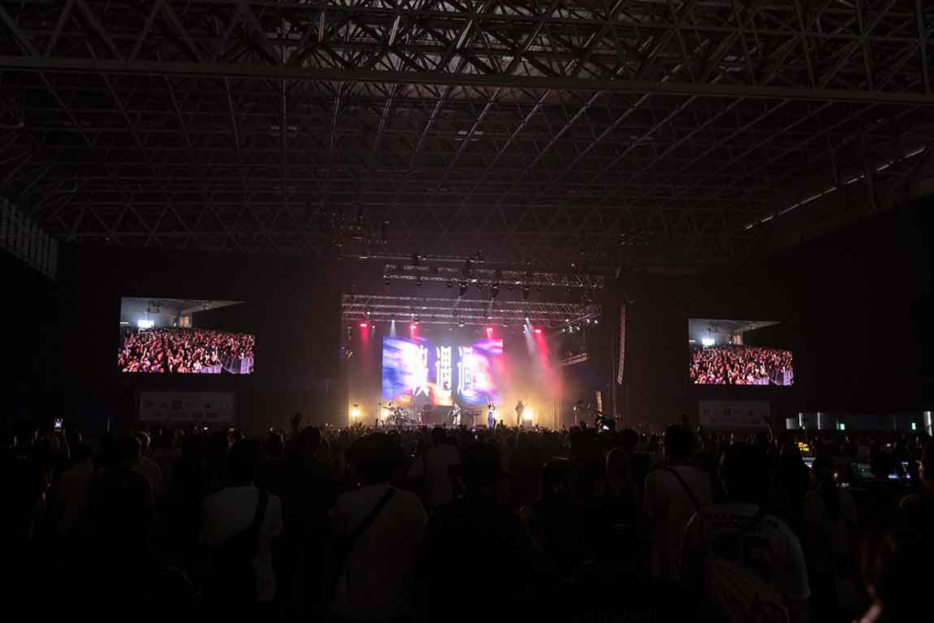 告五人浪漫獻唱〈愛在夏天〉引爆最高潮。（相信音樂提供）