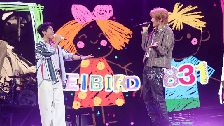 八三夭「生日趴」Day2合體韋禮安夢幻聯動！帶動跳〈女孩〉引爆全場