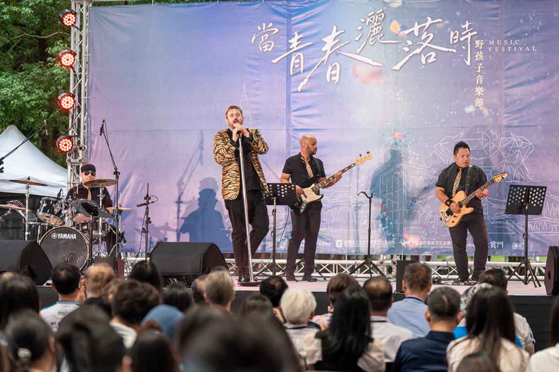 阿逗仔樂團ADOGA 樂團唱客語經典〈細妹按靚〉