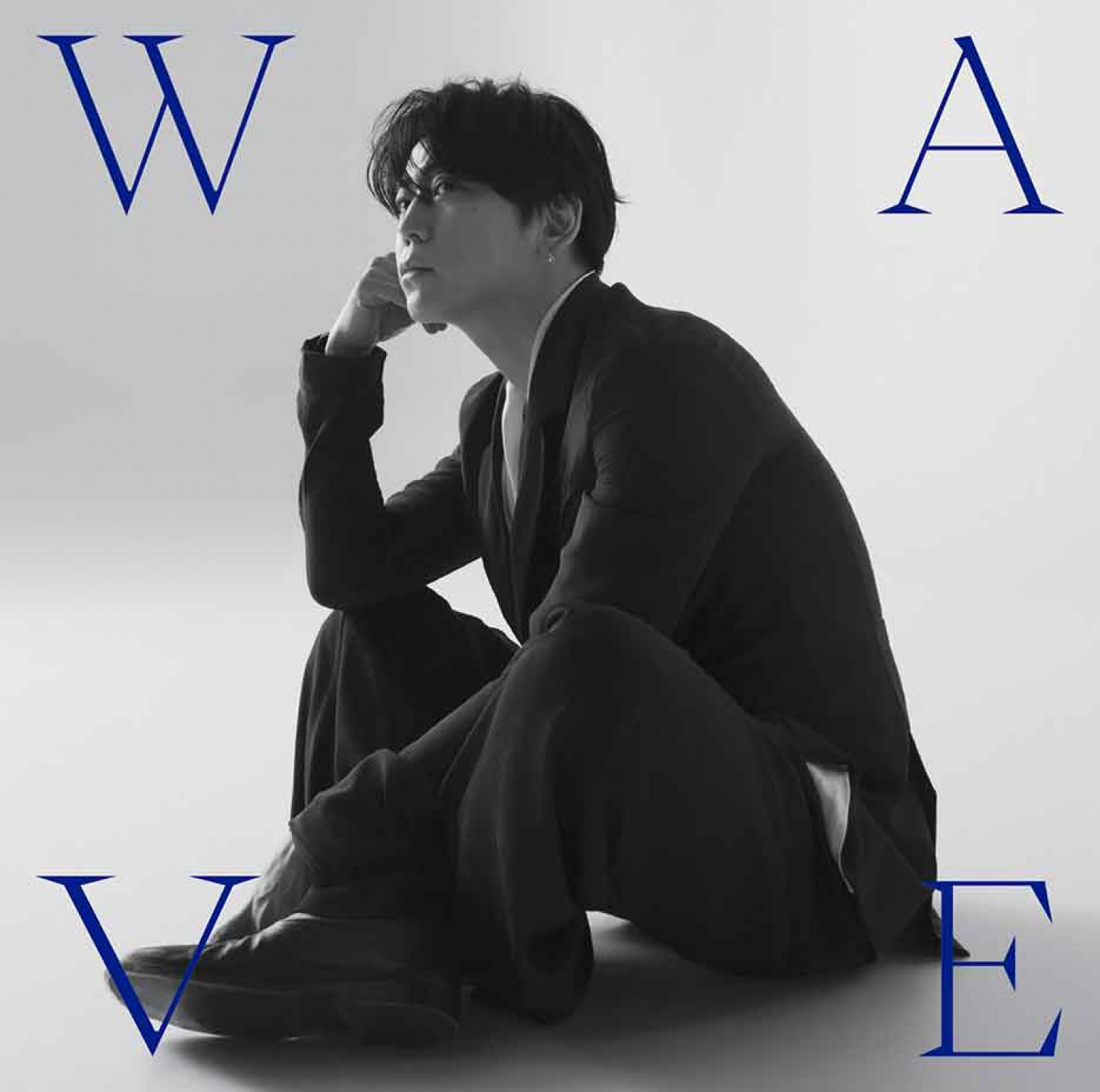 龜梨和也首張個人專輯《WAVE》台壓發行_封面