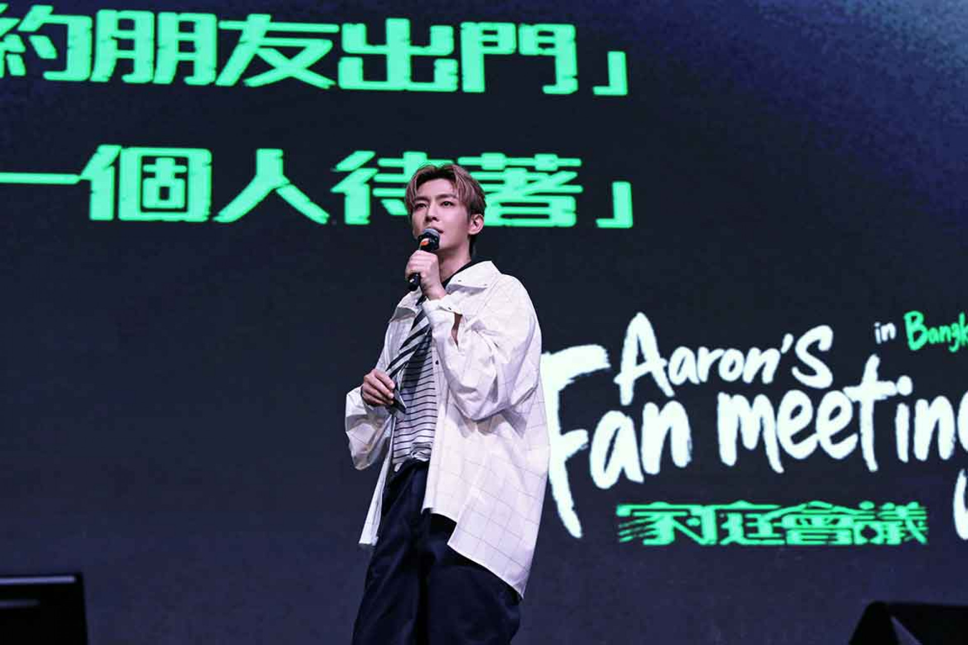 20年神曲重現！炎亞綸曼谷開唱驚喜清唱〈只對你有感覺〉  ( 晴空鳥提供 )  