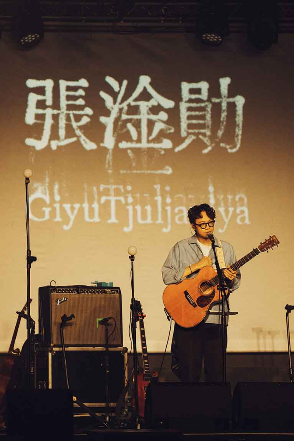 張淦勛也呼籲「無論大眾如何透過地上的雲影來理解雲，雲永遠是雲，原住民永遠是原住民」期盼各族群之間相待如待天氣，如果能彼此順應，就能夠彼此照應