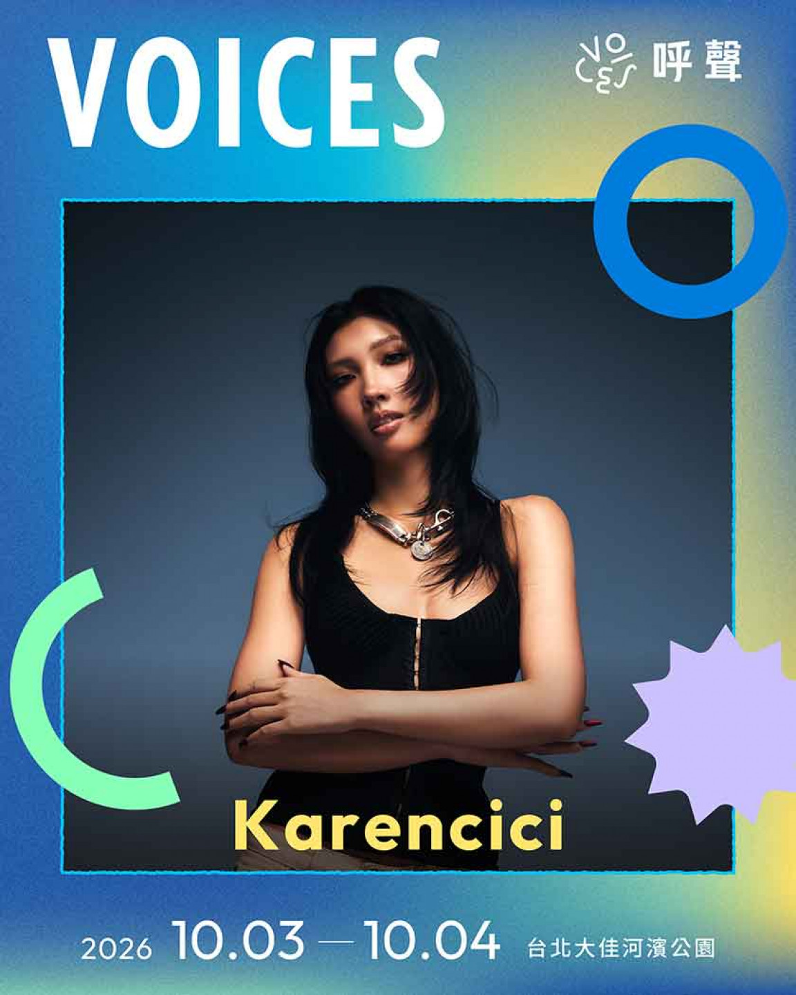 Karencici