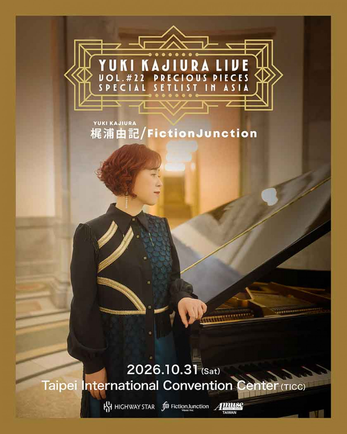 Yuki Kajiura LIVE vol.#22 ~ precious pieces ~ in Taipei -SPECIAL SETLIST-