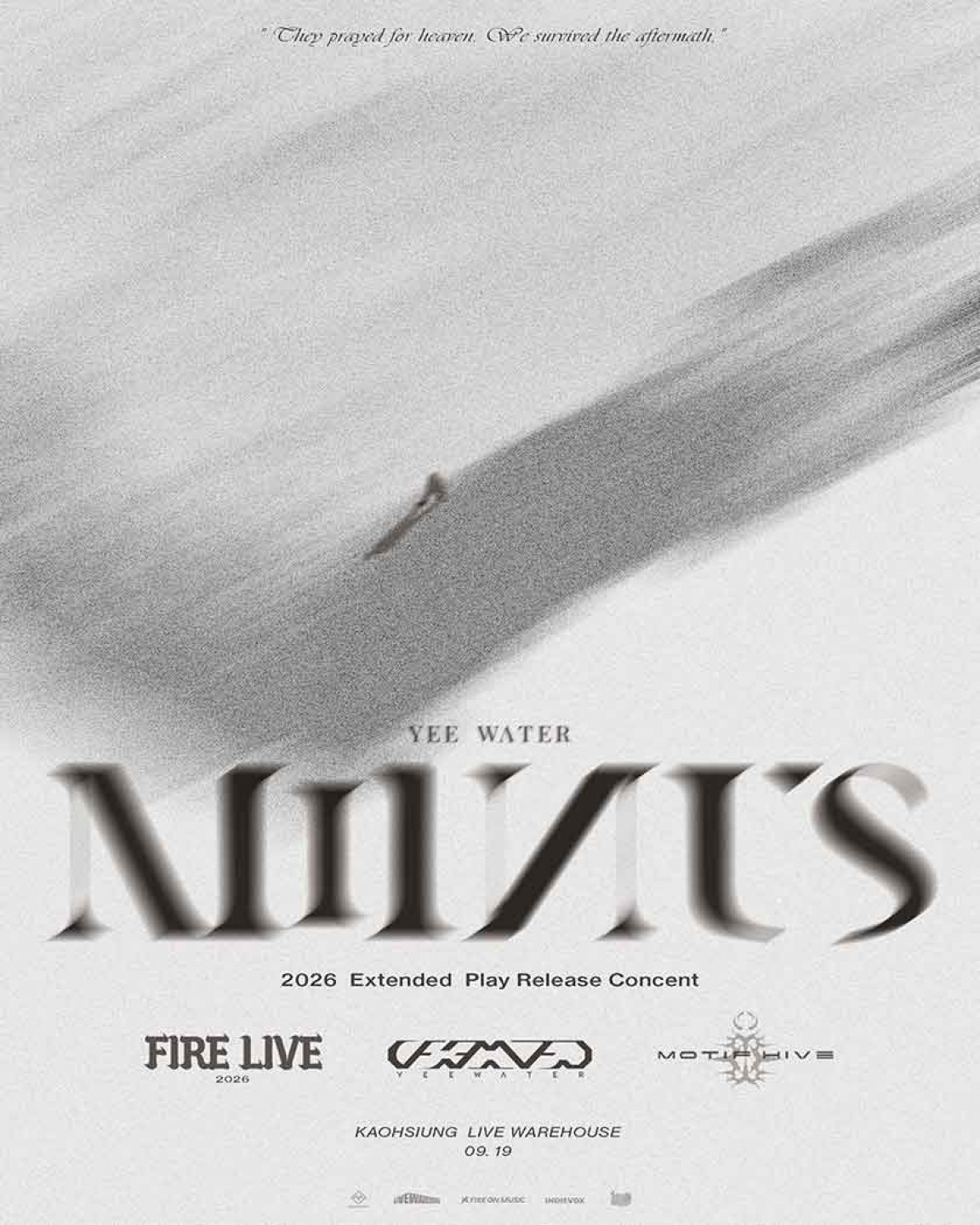 乙水YEE WATER 2026 全新EP 《Minus》專場