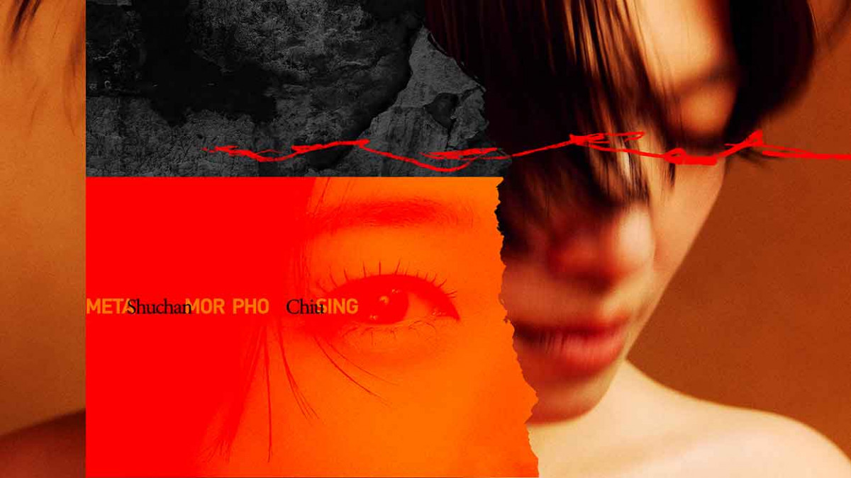 雙金加持！邱淑蟬再推出全新力作《無爭》並首度以 Full Band 展開北中南巡迴