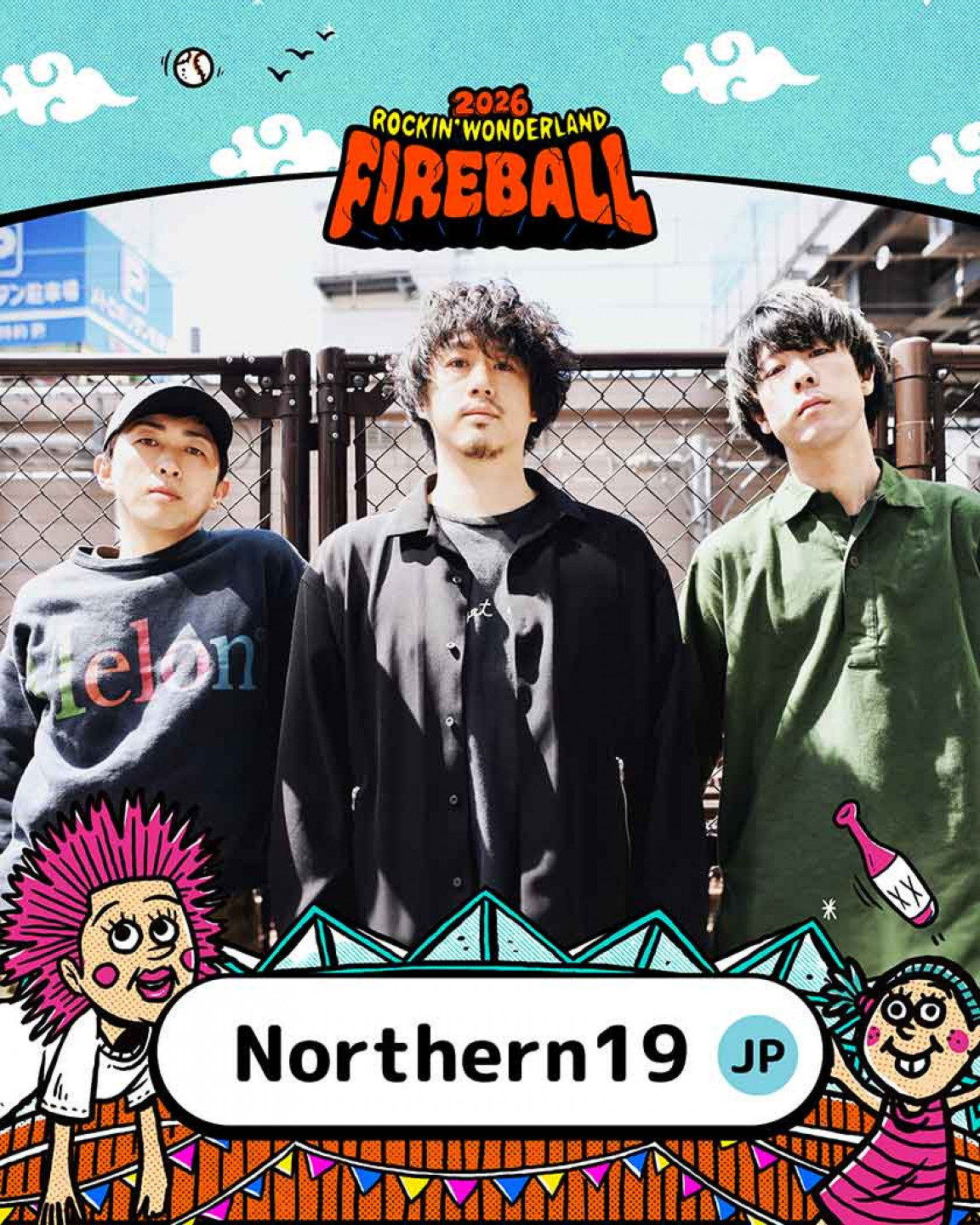 日本人氣硬核龐克團Northern19