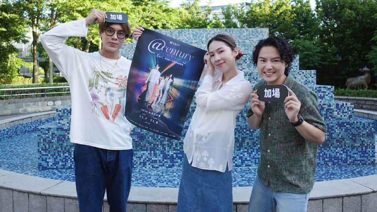 告五人重返小巨蛋兩場秒殺！哲謙生日願望成真「門票殺手」11/6 寵粉加場 9/20 開賣！