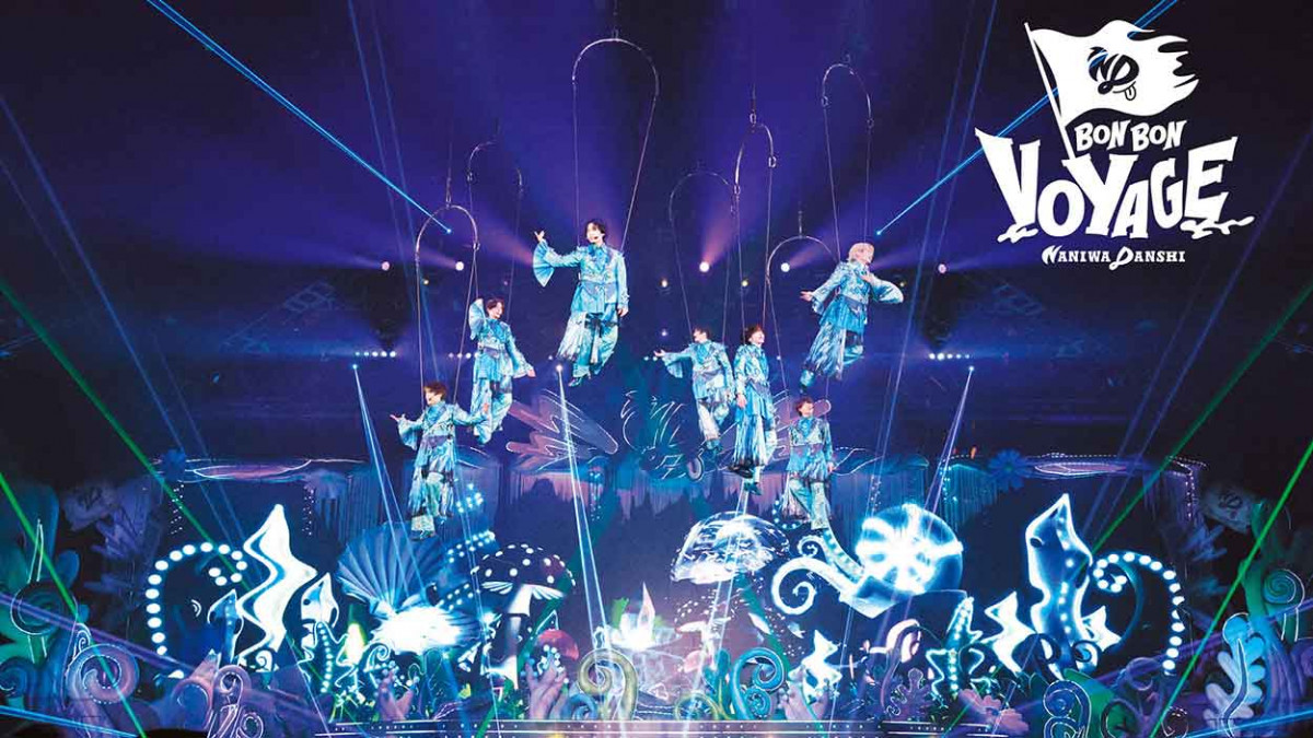浪花男子連創「影像三冠」紀錄！橫濱體育館公演完整影像化、首次挑戰飛行特技震撼全場