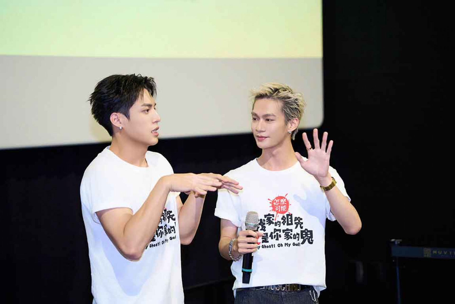 哲言(左起)、子翔