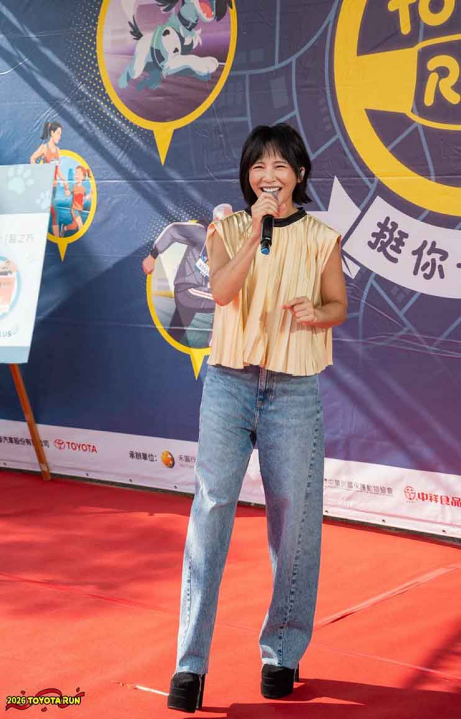 梁文音現場演出,以「聲音」串起活動的情感軸線