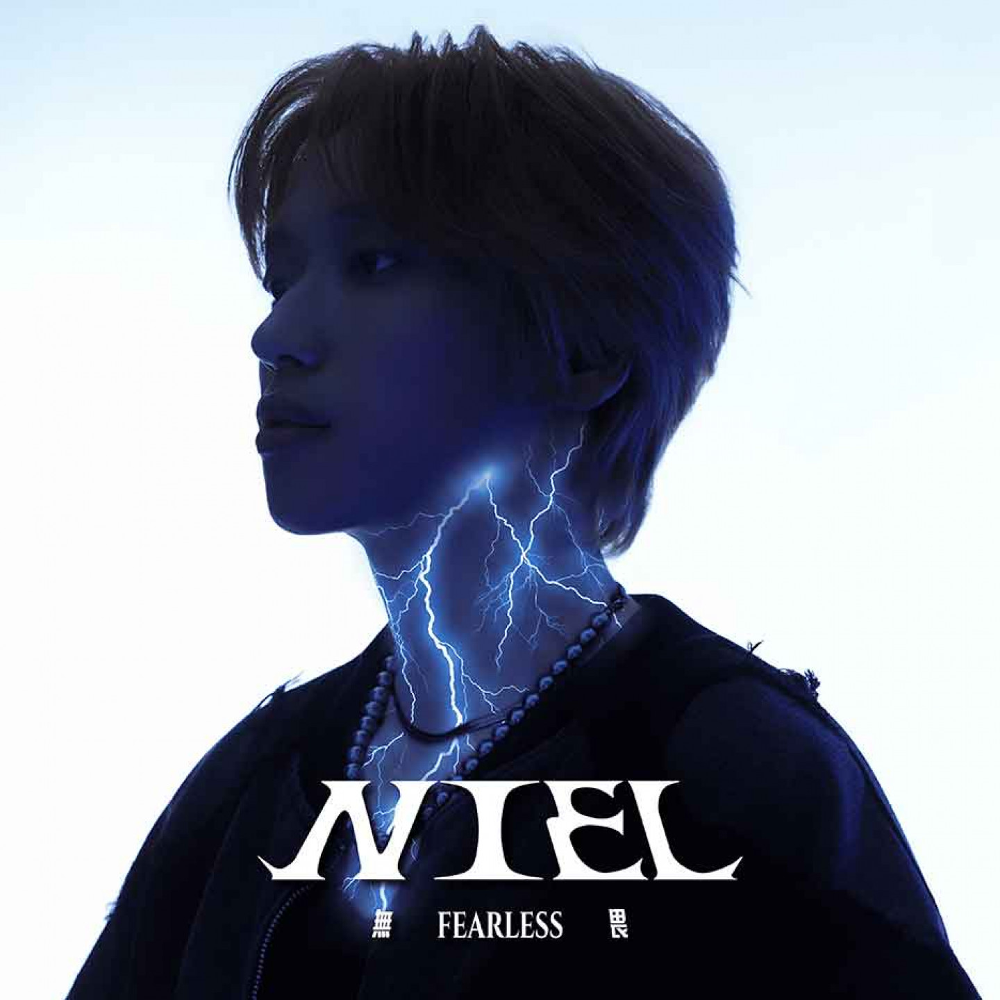 韓二代熱門團 TEEN TOP 主唱NIEL宣布推出首支全華語單曲《無畏（FEARLESS）》 （圖_ FU Entertainment 提供）