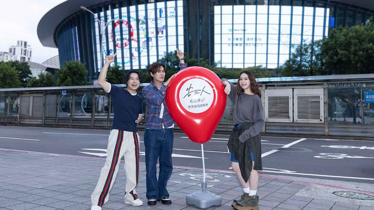 告五人小巨蛋加場門票9月27日全面開賣 暖心喊話「先跟家人團圓」讓歌迷安心過中秋