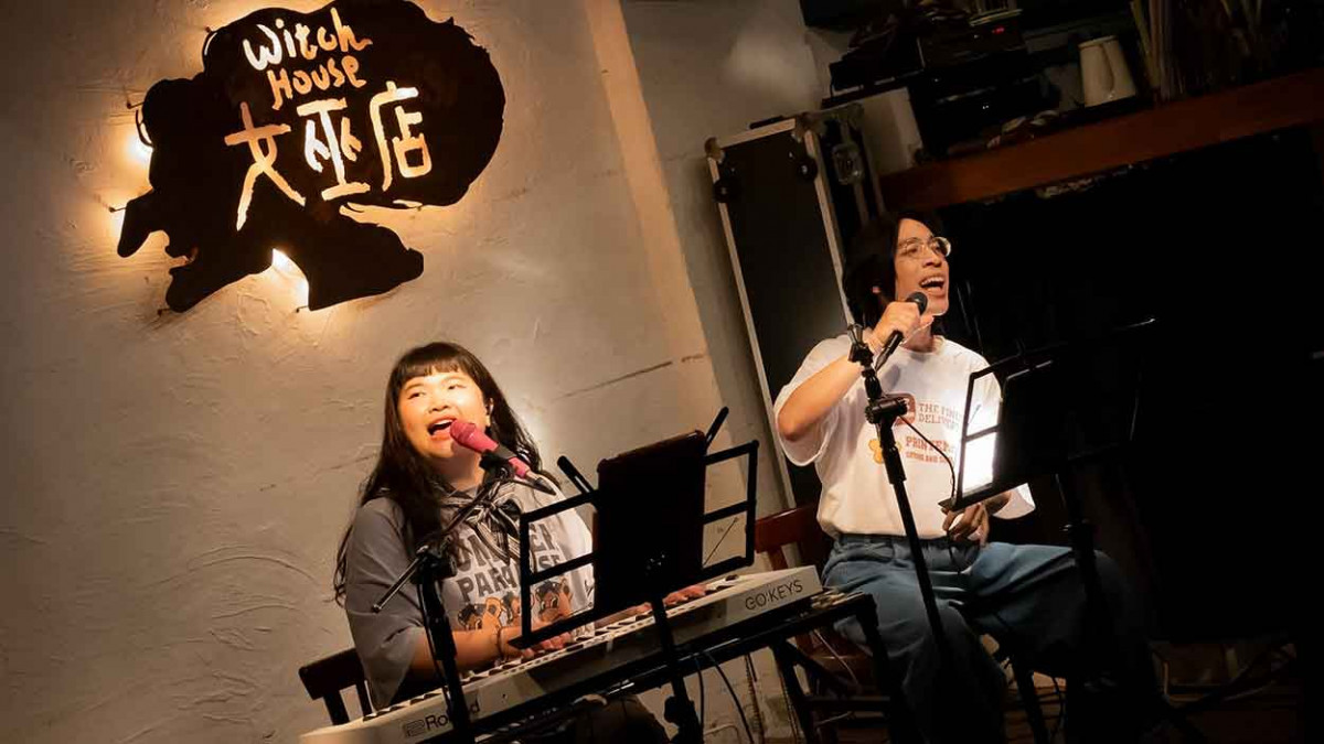 游怡婷卸同根生主唱變身Crossing Road！攜手老公小布挑戰全方位發展 10/10女巫店溫暖開唱