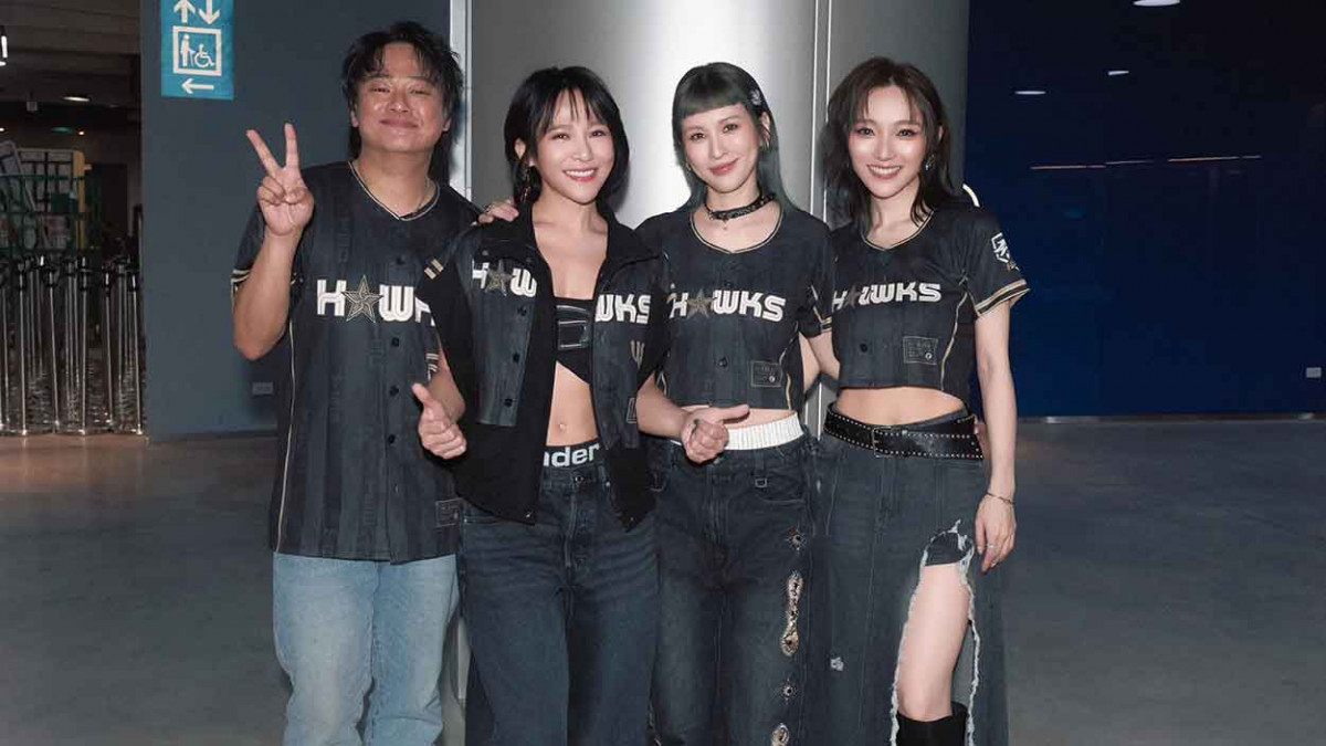 超人氣梁文音受邀大巨蛋開球 與星光幫戰友合體掀起滿滿回憶殺！