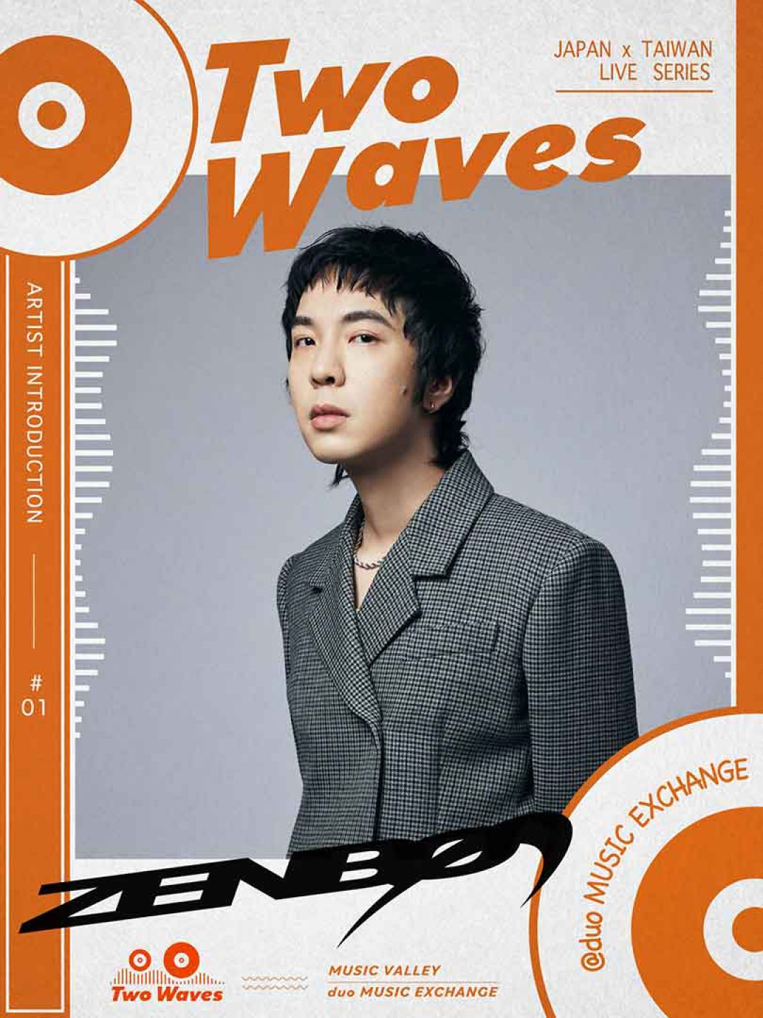 禪波ZENBØ 宣佈於 1001 正式啟動全新專輯《DUST BLOWING》宣傳巡演