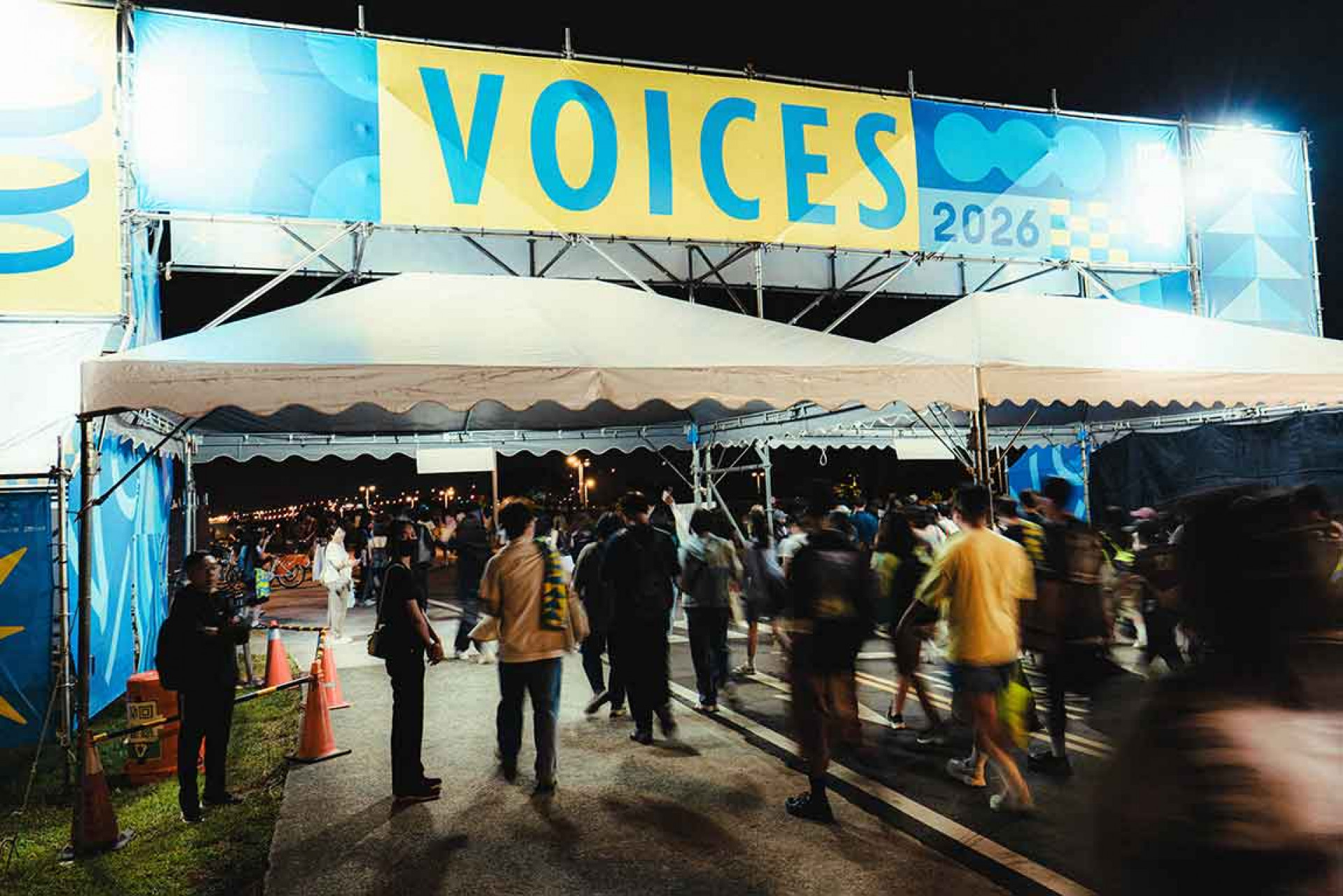 2026呼聲VOICES