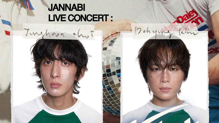 韓國大勢樂團 JANNABI 12/5首登北流開唱 告白台北「很合拍」！10/11 KKTIX 正式開賣